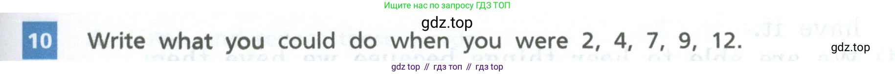 Английский язык (english), 6 класс Учебник, авторы: Афанасьева Ольга Васильевна (Afanasyeva Olga), Михеева Ирина Владимировна (Mikheeva Irina), Баранова Ксения Михайловна (Baranova Ksenia), издательство Просвещение, Москва, 2023, Часть 2, страница 109, номер 10, Условие