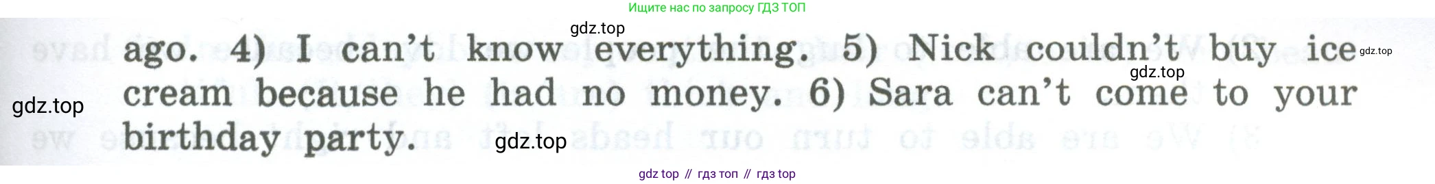 Английский язык (english), 6 класс Учебник, авторы: Афанасьева Ольга Васильевна (Afanasyeva Olga), Михеева Ирина Владимировна (Mikheeva Irina), Баранова Ксения Михайловна (Baranova Ksenia), издательство Просвещение, Москва, 2023, Часть 2, страница 108, номер 9, Условие (продолжение 2)