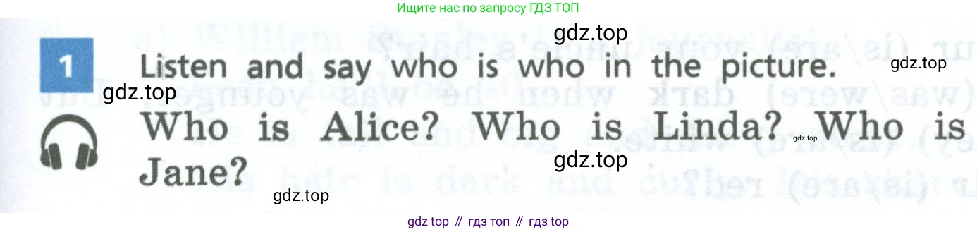 Английский язык (english), 6 класс Учебник, авторы: Афанасьева Ольга Васильевна (Afanasyeva Olga), Михеева Ирина Владимировна (Mikheeva Irina), Баранова Ксения Михайловна (Baranova Ksenia), издательство Просвещение, Москва, 2023, Часть 2, страница 109, номер 1, Условие