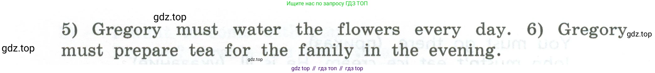 Английский язык (english), 6 класс Учебник, авторы: Афанасьева Ольга Васильевна (Afanasyeva Olga), Михеева Ирина Владимировна (Mikheeva Irina), Баранова Ксения Михайловна (Baranova Ksenia), издательство Просвещение, Москва, 2023, Часть 2, страница 117, номер 5, Условие (продолжение 2)