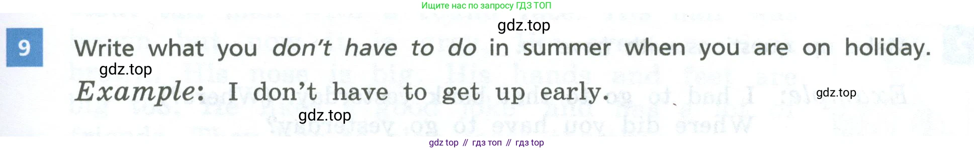 Английский язык (english), 6 класс Учебник, авторы: Афанасьева Ольга Васильевна (Afanasyeva Olga), Михеева Ирина Владимировна (Mikheeva Irina), Баранова Ксения Михайловна (Baranova Ksenia), издательство Просвещение, Москва, 2023, Часть 2, страница 119, номер 9, Условие