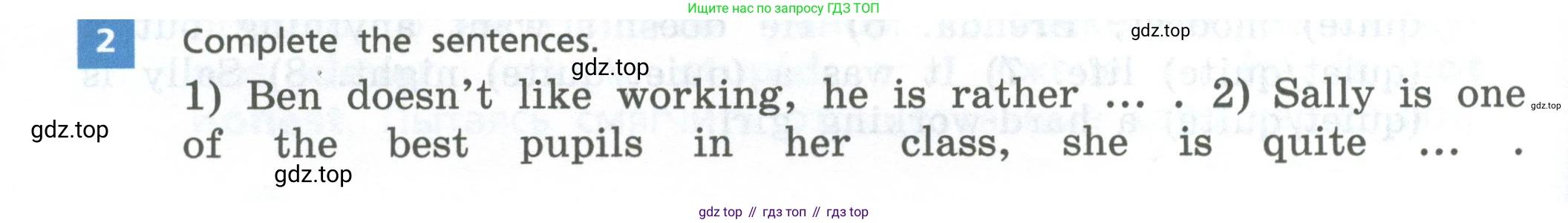 Английский язык (english), 6 класс Учебник, авторы: Афанасьева Ольга Васильевна (Afanasyeva Olga), Михеева Ирина Владимировна (Mikheeva Irina), Баранова Ксения Михайловна (Baranova Ksenia), издательство Просвещение, Москва, 2023, Часть 2, страница 124, номер 2, Условие