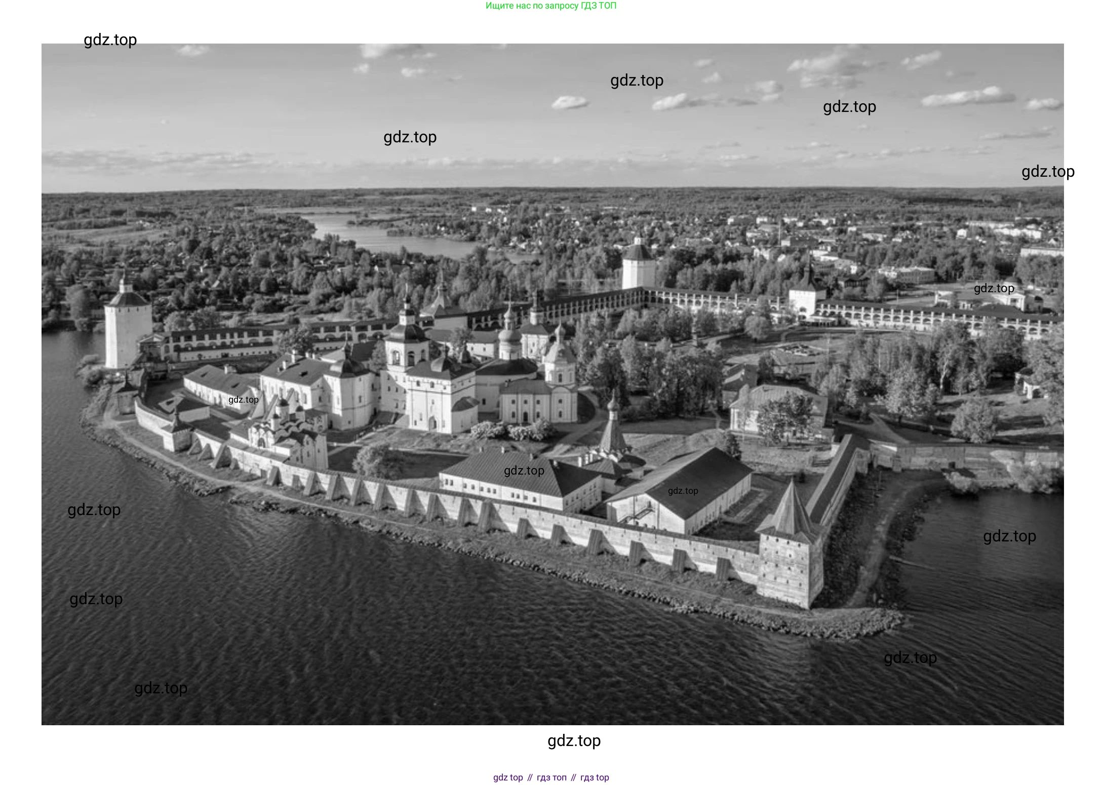 Английский язык (english), 6 класс Учебник, авторы: Афанасьева Ольга Васильевна (Afanasyeva Olga), Михеева Ирина Владимировна (Mikheeva Irina), Баранова Ксения Михайловна (Baranova Ksenia), издательство Просвещение, Москва, 2023, Часть 1, страница 51, номер 8, Решение (продолжение 4)