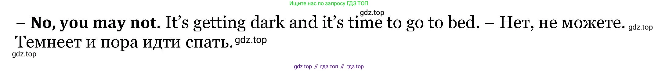 Английский язык (english), 6 класс Учебник, авторы: Афанасьева Ольга Васильевна (Afanasyeva Olga), Михеева Ирина Владимировна (Mikheeva Irina), Баранова Ксения Михайловна (Baranova Ksenia), издательство Просвещение, Москва, 2023, Часть 2, страница 132, номер 7, Решение (продолжение 2)