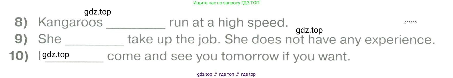 ГДЗ Английский язык (english), 6 класс сборник грамматических упражнений, автор: Смирнов Алексей Валерьевич, издательство Просвещение, Москва, 2023, оранжевого цвета, страница 12, номер 2, Условие (продолжение 2)