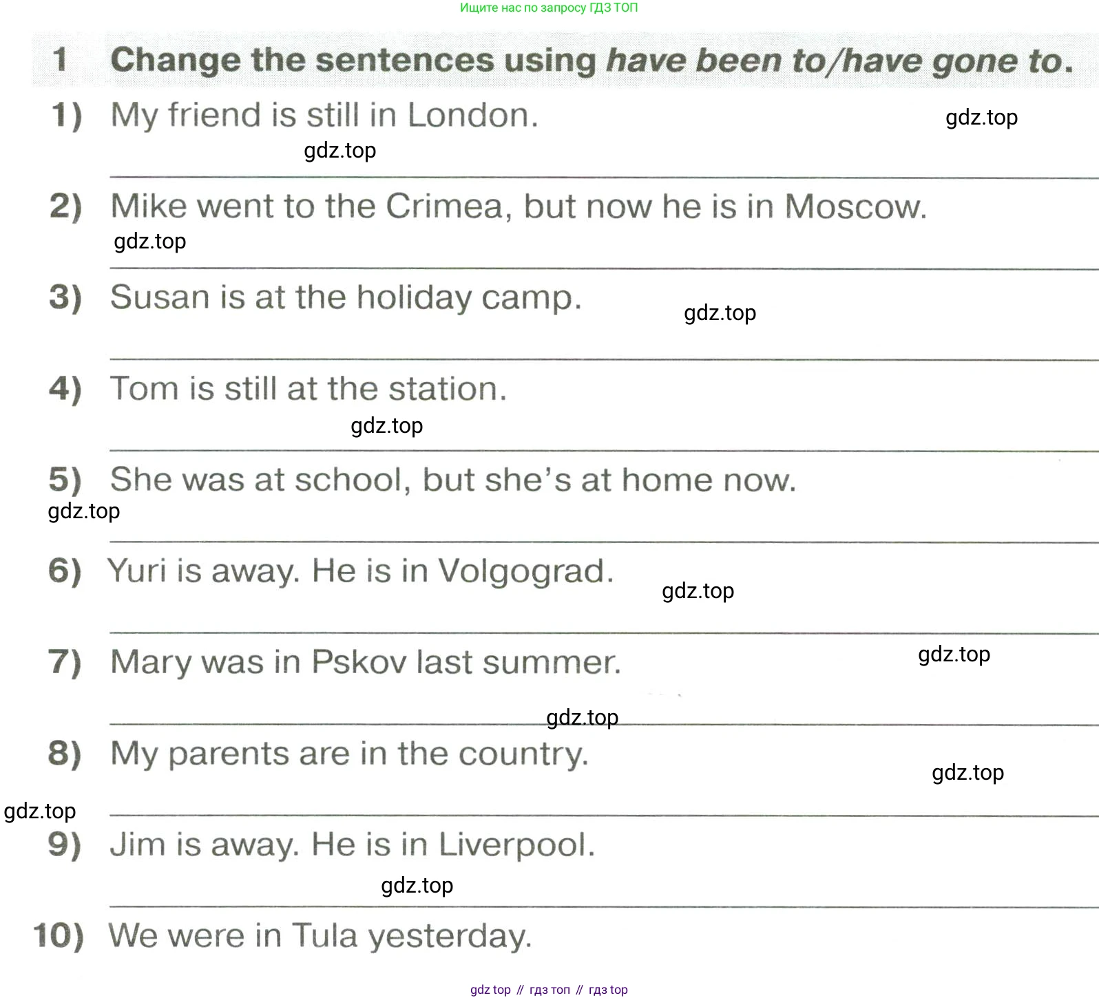 ГДЗ Английский язык (english), 6 класс сборник грамматических упражнений, автор: Смирнов Алексей Валерьевич, издательство Просвещение, Москва, 2023, оранжевого цвета, страница 55, номер 1, Условие