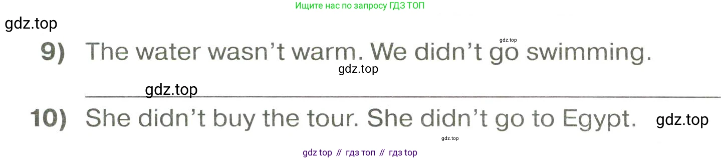 ГДЗ Английский язык (english), 6 класс сборник грамматических упражнений, автор: Смирнов Алексей Валерьевич, издательство Просвещение, Москва, 2023, оранжевого цвета, страница 62, номер 2, Условие (продолжение 2)