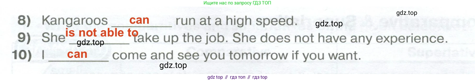 ГДЗ Английский язык (english), 6 класс сборник грамматических упражнений, автор: Смирнов Алексей Валерьевич, издательство Просвещение, Москва, 2023, оранжевого цвета, страница 12, номер 2, Решение 2 (продолжение 2)