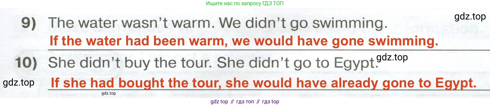 ГДЗ Английский язык (english), 6 класс сборник грамматических упражнений, автор: Смирнов Алексей Валерьевич, издательство Просвещение, Москва, 2023, оранжевого цвета, страница 62, номер 2, Решение 2 (продолжение 2)