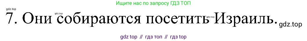 Английский язык (english), 6 класс Грамматический тренажёр, автор: Тимофеева Светлана Леонидовна, издательство Просвещение, Москва, 2023, зелёного цвета, страница 116, номер 3, Решение 1 (2023-2027) (продолжение 2)