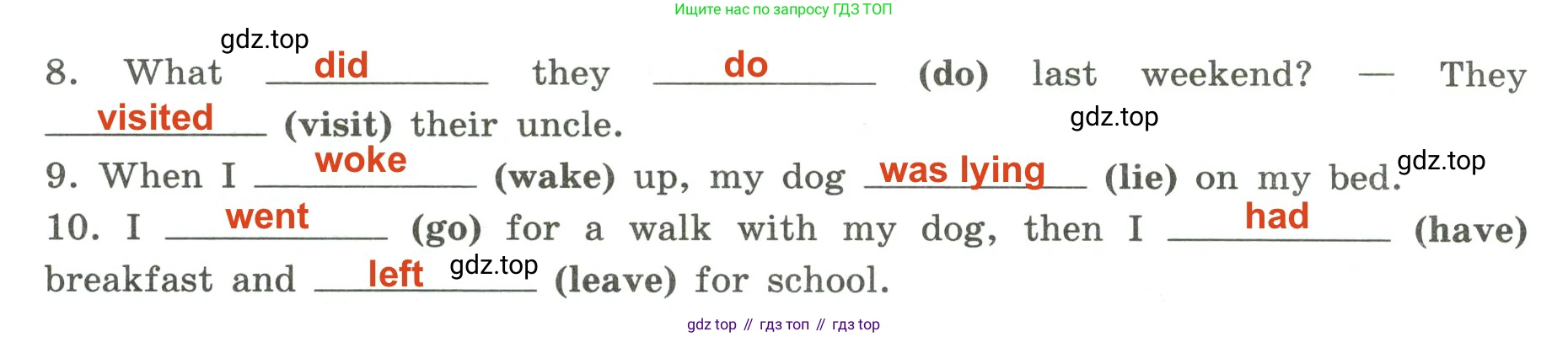 Английский язык (english), 6 класс Грамматический тренажёр, автор: Тимофеева Светлана Леонидовна, издательство Просвещение, Москва, 2023, зелёного цвета, страница 87, номер 19, Решение 2 (2023-2027) (продолжение 2)