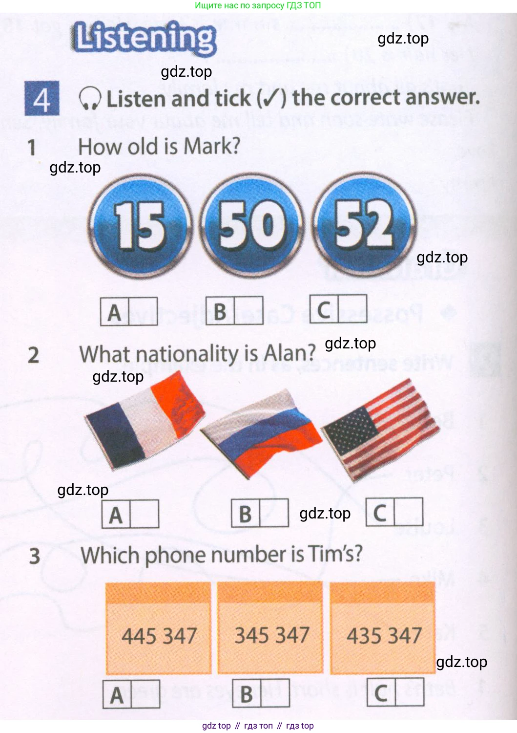 ГДЗ Английский язык (english), 6 класс Рабочая тетрадь (workbook), авторы: Ваулина Юлия Евгеньевна (Vaulina Julia), Дули Дженни (Dooley Jenny), Подоляко Ольга Евгеньевна (Podolyako Olga), Эванс Вирджиния (Evans Virginia), издательство Просвещение, Москва, 2023, зелёного цвета, страница 6, номер 4, Условие 2023-2027
