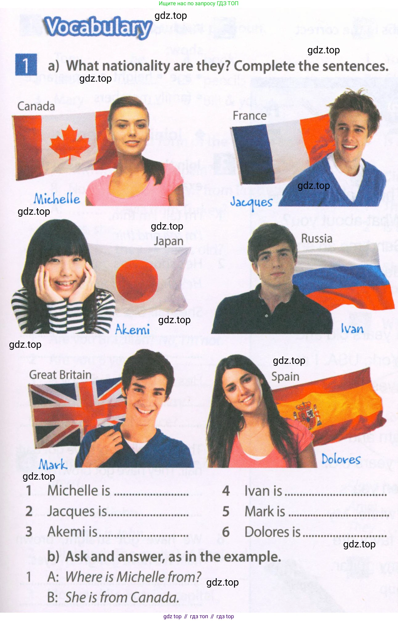 ГДЗ Английский язык (english), 6 класс Рабочая тетрадь (workbook), авторы: Ваулина Юлия Евгеньевна (Vaulina Julia), Дули Дженни (Dooley Jenny), Подоляко Ольга Евгеньевна (Podolyako Olga), Эванс Вирджиния (Evans Virginia), издательство Просвещение, Москва, 2023, зелёного цвета, страница 7, номер 1, Условие 2023-2027