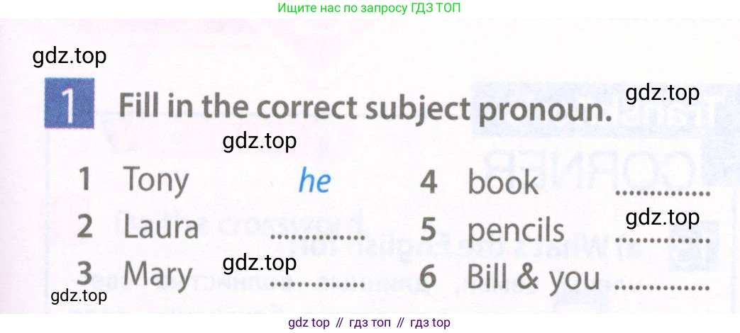ГДЗ Английский язык (english), 6 класс Рабочая тетрадь (workbook), авторы: Ваулина Юлия Евгеньевна (Vaulina Julia), Дули Дженни (Dooley Jenny), Подоляко Ольга Евгеньевна (Podolyako Olga), Эванс Вирджиния (Evans Virginia), издательство Просвещение, Москва, 2023, зелёного цвета, страница 9, номер 1, Условие 2023-2027