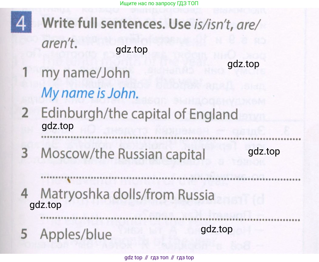 Английский язык (english), 6 класс Рабочая тетрадь (workbook), авторы: Ваулина Юлия Евгеньевна (Vaulina Julia), Дули Дженни (Dooley Jenny), Подоляко Ольга Евгеньевна (Podolyako Olga), Эванс Вирджиния (Evans Virginia), издательство Просвещение, Москва, 2023, зелёного цвета, страница 9, номер 4, Условие 2023-2027