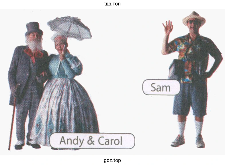 Sam Andy & Carol