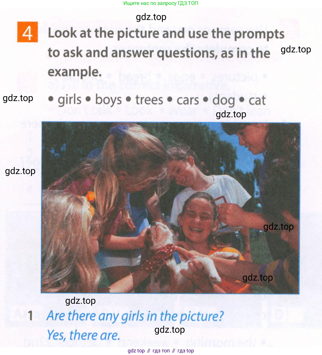 Английский язык (english), 6 класс Рабочая тетрадь (workbook), авторы: Ваулина Юлия Евгеньевна (Vaulina Julia), Дули Дженни (Dooley Jenny), Подоляко Ольга Евгеньевна (Podolyako Olga), Эванс Вирджиния (Evans Virginia), издательство Просвещение, Москва, 2023, зелёного цвета, страница 15, номер 4, Условие 2023-2027