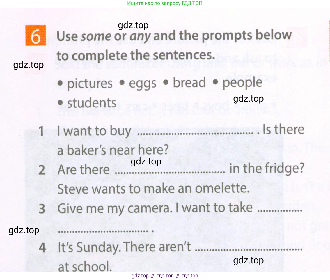 Английский язык (english), 6 класс Рабочая тетрадь (workbook), авторы: Ваулина Юлия Евгеньевна (Vaulina Julia), Дули Дженни (Dooley Jenny), Подоляко Ольга Евгеньевна (Podolyako Olga), Эванс Вирджиния (Evans Virginia), издательство Просвещение, Москва, 2023, зелёного цвета, страница 16, номер 6, Условие 2023-2027