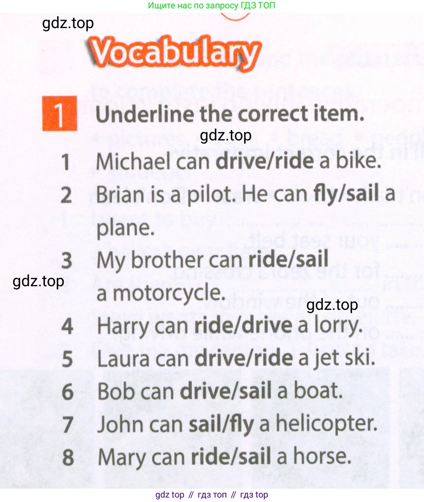 Английский язык (english), 6 класс Рабочая тетрадь (workbook), авторы: Ваулина Юлия Евгеньевна (Vaulina Julia), Дули Дженни (Dooley Jenny), Подоляко Ольга Евгеньевна (Podolyako Olga), Эванс Вирджиния (Evans Virginia), издательство Просвещение, Москва, 2023, зелёного цвета, страница 18, номер 1, Условие 2023-2027