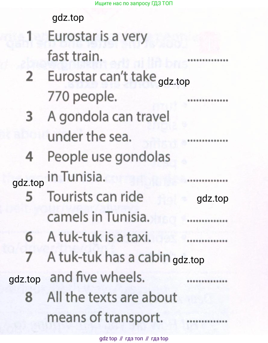 Английский язык (english), 6 класс Рабочая тетрадь (workbook), авторы: Ваулина Юлия Евгеньевна (Vaulina Julia), Дули Дженни (Dooley Jenny), Подоляко Ольга Евгеньевна (Podolyako Olga), Эванс Вирджиния (Evans Virginia), издательство Просвещение, Москва, 2023, зелёного цвета, страница 19, номер 2, Условие 2023-2027 (продолжение 2)