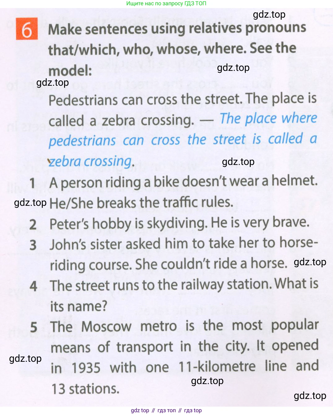 Английский язык (english), 6 класс Рабочая тетрадь (workbook), авторы: Ваулина Юлия Евгеньевна (Vaulina Julia), Дули Дженни (Dooley Jenny), Подоляко Ольга Евгеньевна (Podolyako Olga), Эванс Вирджиния (Evans Virginia), издательство Просвещение, Москва, 2023, зелёного цвета, страница 22, номер 6, Условие 2023-2027