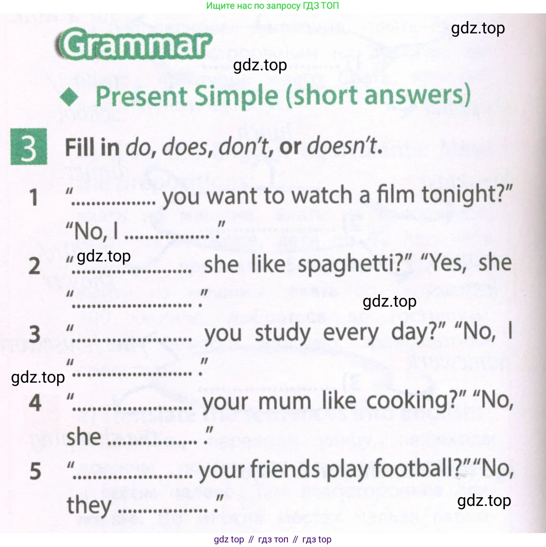 Английский язык (english), 6 класс Рабочая тетрадь (workbook), авторы: Ваулина Юлия Евгеньевна (Vaulina Julia), Дули Дженни (Dooley Jenny), Подоляко Ольга Евгеньевна (Podolyako Olga), Эванс Вирджиния (Evans Virginia), издательство Просвещение, Москва, 2023, зелёного цвета, страница 24, номер 3, Условие 2023-2027