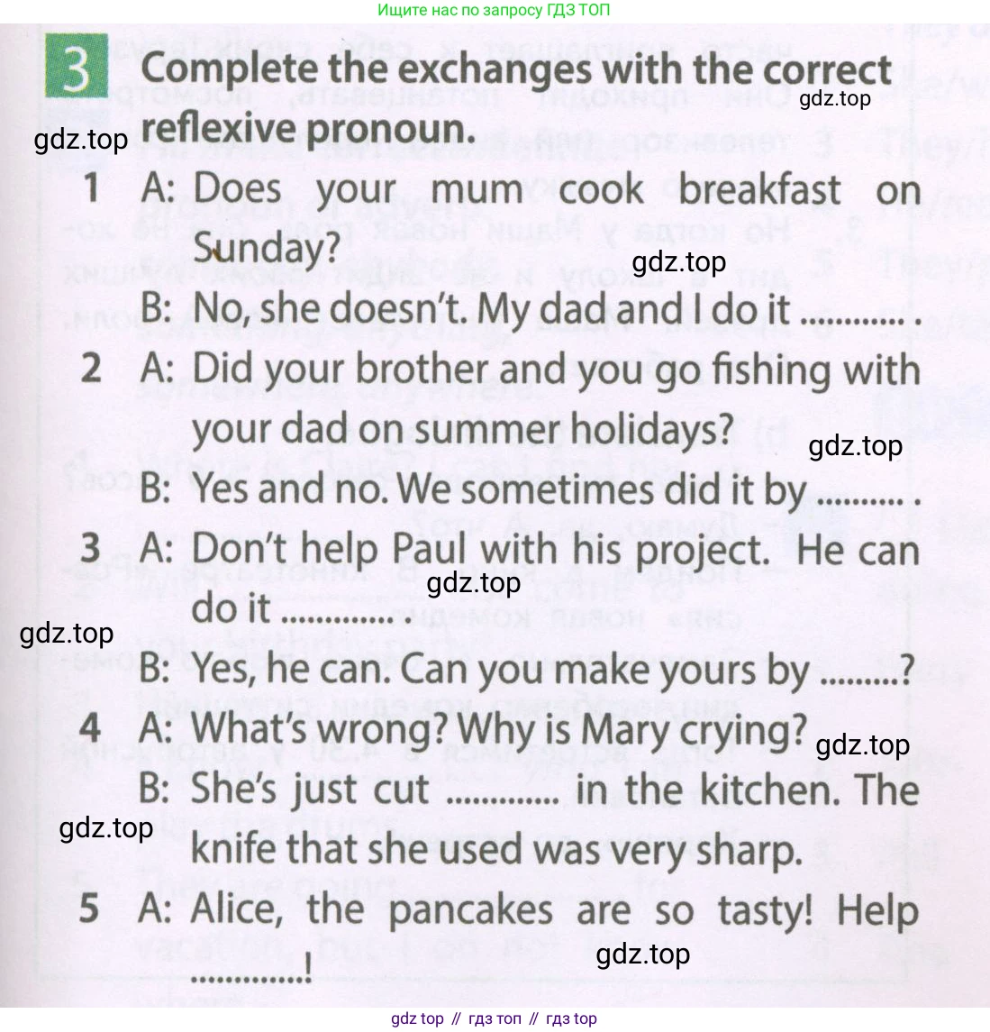 ГДЗ Английский язык (english), 6 класс Рабочая тетрадь (workbook), авторы: Ваулина Юлия Евгеньевна (Vaulina Julia), Дули Дженни (Dooley Jenny), Подоляко Ольга Евгеньевна (Podolyako Olga), Эванс Вирджиния (Evans Virginia), издательство Просвещение, Москва, 2023, зелёного цвета, страница 27, номер 3, Условие 2023-2027