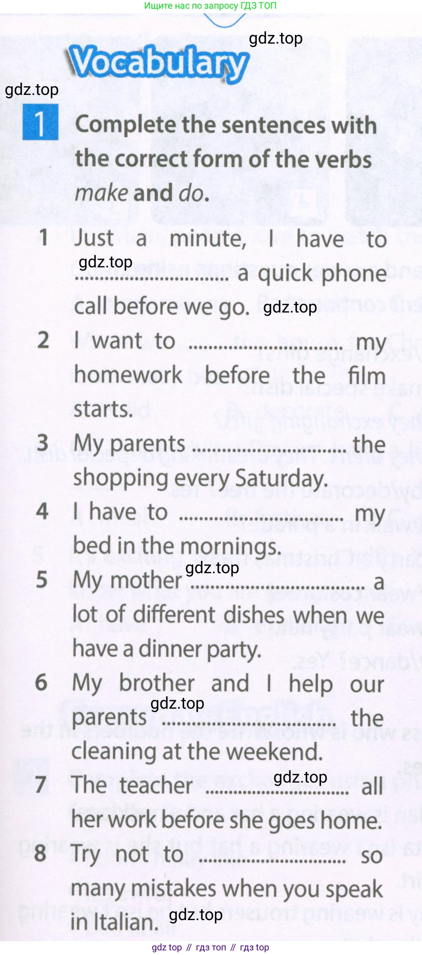 Английский язык (english), 6 класс Рабочая тетрадь (workbook), авторы: Ваулина Юлия Евгеньевна (Vaulina Julia), Дули Дженни (Dooley Jenny), Подоляко Ольга Евгеньевна (Podolyako Olga), Эванс Вирджиния (Evans Virginia), издательство Просвещение, Москва, 2023, зелёного цвета, страница 29, номер 1, Условие 2023-2027