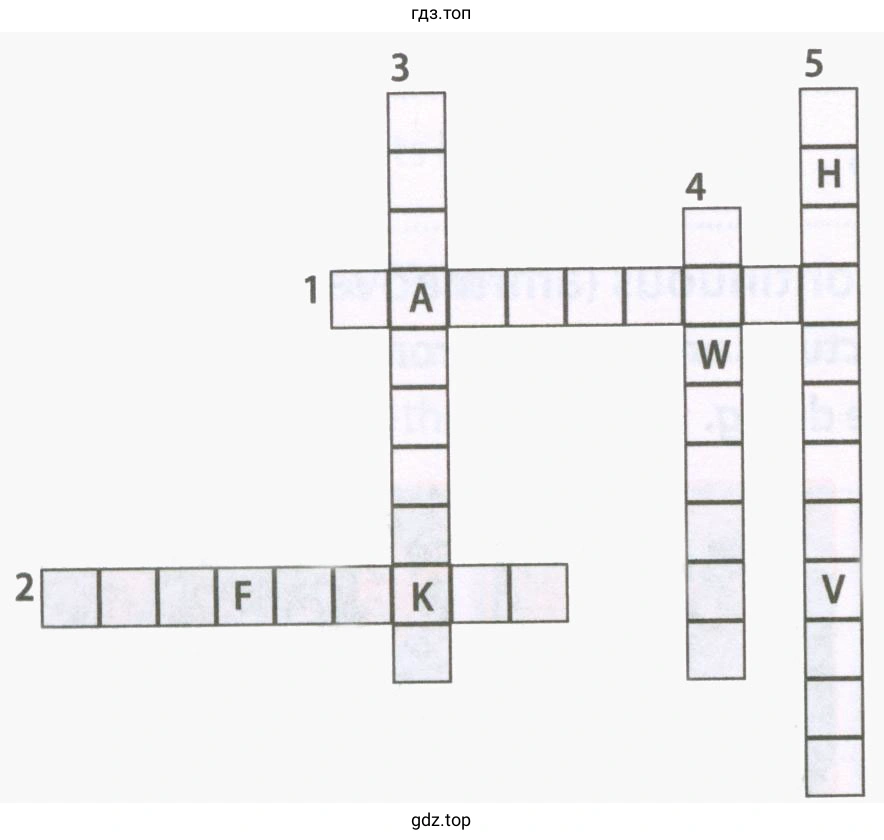 crossword
