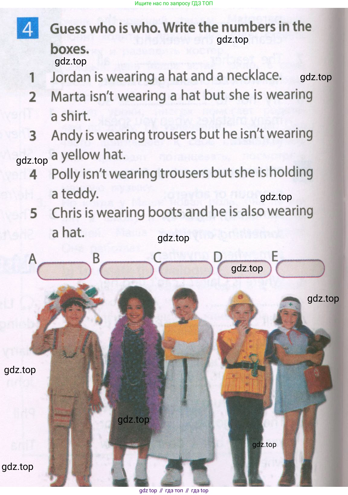 Английский язык (english), 6 класс Рабочая тетрадь (workbook), авторы: Ваулина Юлия Евгеньевна (Vaulina Julia), Дули Дженни (Dooley Jenny), Подоляко Ольга Евгеньевна (Podolyako Olga), Эванс Вирджиния (Evans Virginia), издательство Просвещение, Москва, 2023, зелёного цвета, страница 30, номер 4, Условие 2023-2027