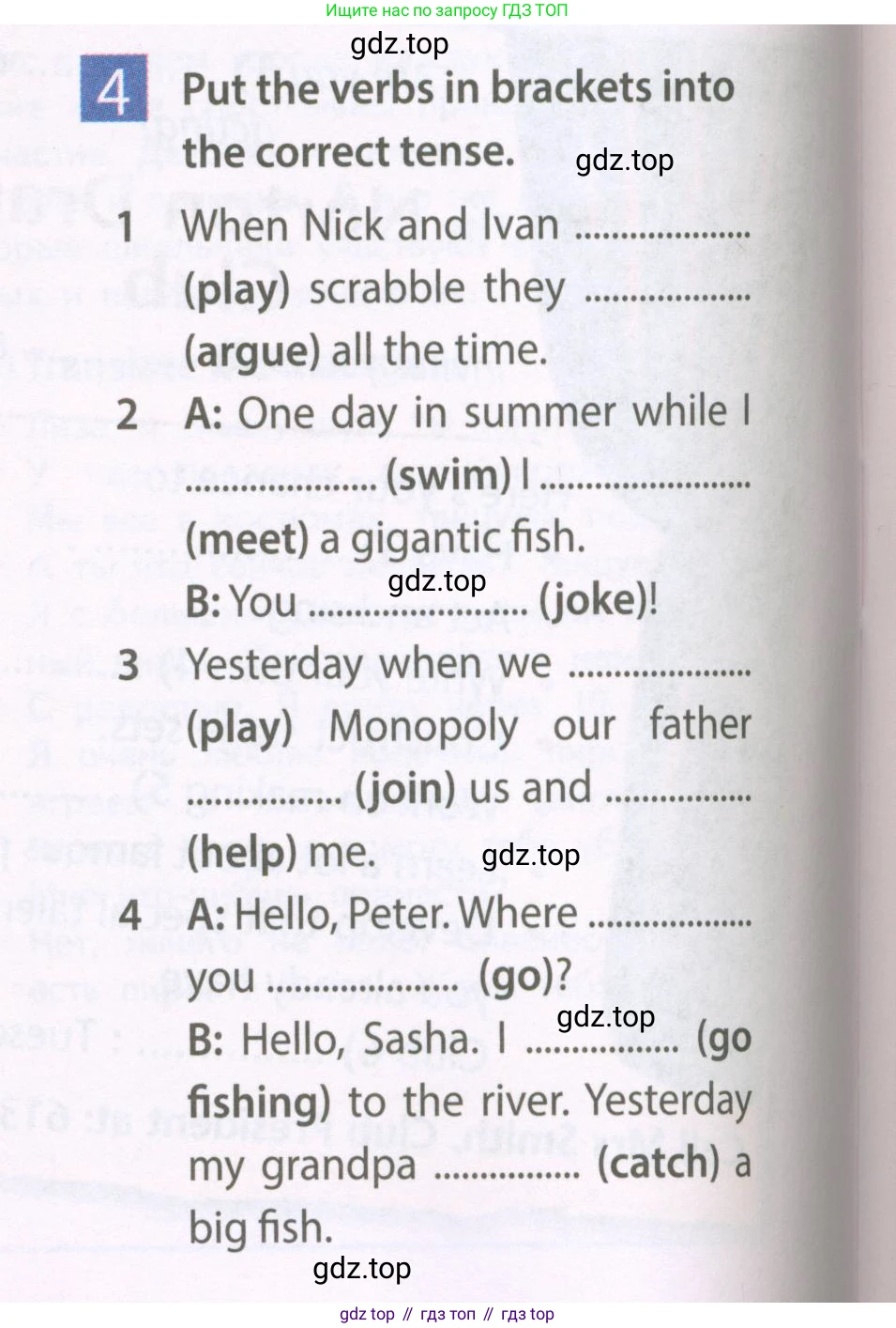 Английский язык (english), 6 класс Рабочая тетрадь (workbook), авторы: Ваулина Юлия Евгеньевна (Vaulina Julia), Дули Дженни (Dooley Jenny), Подоляко Ольга Евгеньевна (Podolyako Olga), Эванс Вирджиния (Evans Virginia), издательство Просвещение, Москва, 2023, зелёного цвета, страница 36, номер 4, Условие 2023-2027
