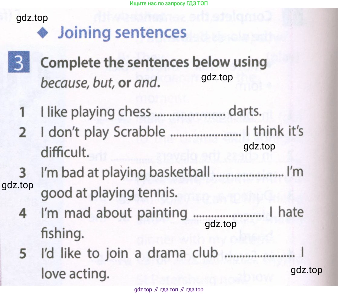Английский язык (english), 6 класс Рабочая тетрадь (workbook), авторы: Ваулина Юлия Евгеньевна (Vaulina Julia), Дули Дженни (Dooley Jenny), Подоляко Ольга Евгеньевна (Podolyako Olga), Эванс Вирджиния (Evans Virginia), издательство Просвещение, Москва, 2023, зелёного цвета, страница 38, номер 3, Условие 2023-2027