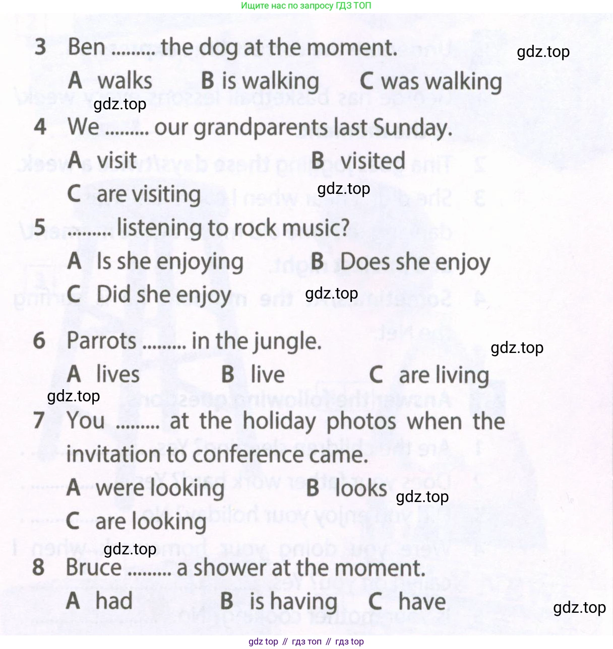 Английский язык (english), 6 класс Рабочая тетрадь (workbook), авторы: Ваулина Юлия Евгеньевна (Vaulina Julia), Дули Дженни (Dooley Jenny), Подоляко Ольга Евгеньевна (Podolyako Olga), Эванс Вирджиния (Evans Virginia), издательство Просвещение, Москва, 2023, зелёного цвета, страница 39, номер 2, Условие 2023-2027 (продолжение 2)
