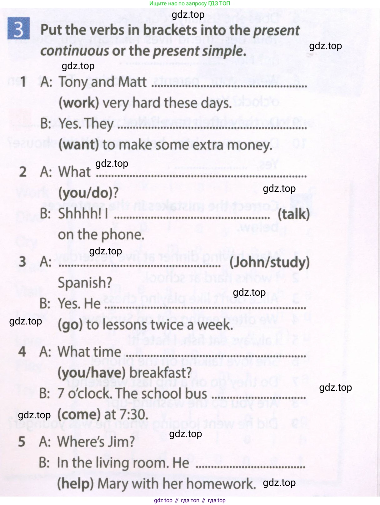 Английский язык (english), 6 класс Рабочая тетрадь (workbook), авторы: Ваулина Юлия Евгеньевна (Vaulina Julia), Дули Дженни (Dooley Jenny), Подоляко Ольга Евгеньевна (Podolyako Olga), Эванс Вирджиния (Evans Virginia), издательство Просвещение, Москва, 2023, зелёного цвета, страница 39, номер 3, Условие 2023-2027