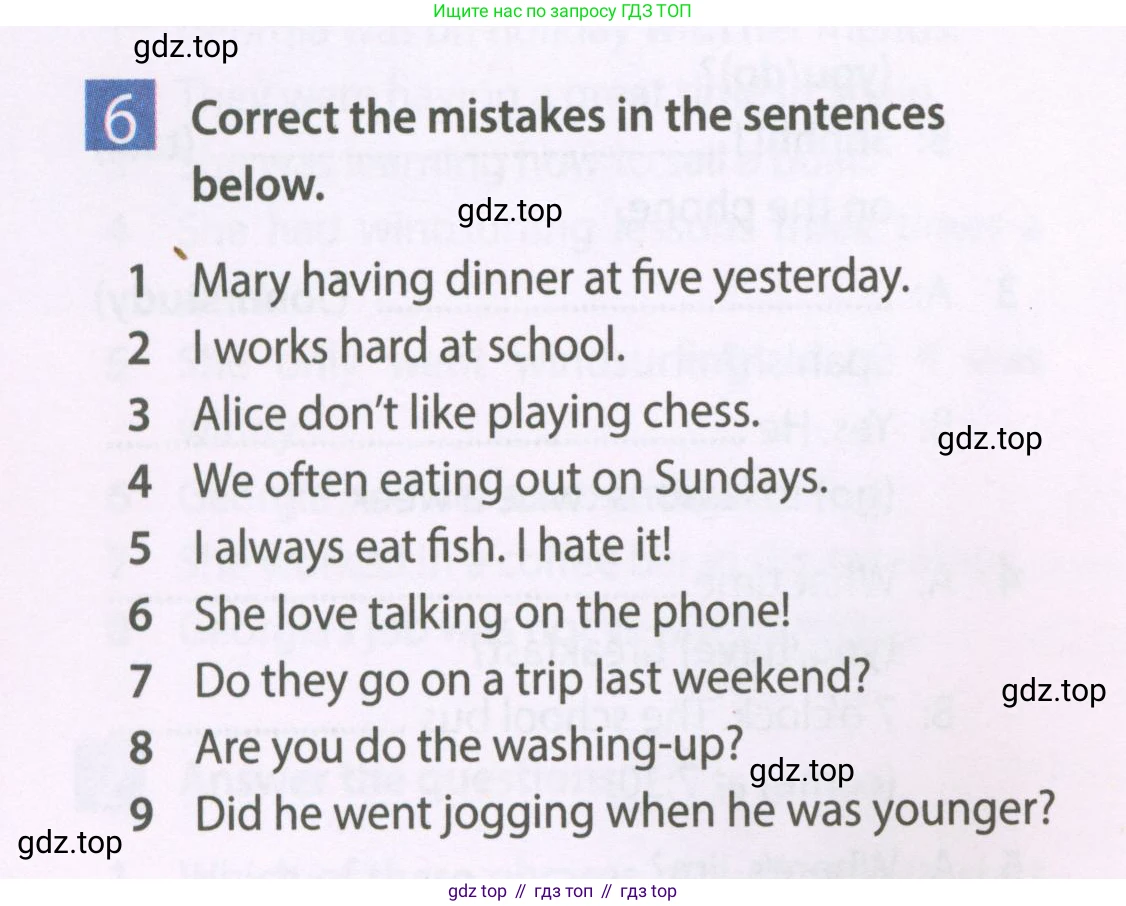 Английский язык (english), 6 класс Рабочая тетрадь (workbook), авторы: Ваулина Юлия Евгеньевна (Vaulina Julia), Дули Дженни (Dooley Jenny), Подоляко Ольга Евгеньевна (Podolyako Olga), Эванс Вирджиния (Evans Virginia), издательство Просвещение, Москва, 2023, зелёного цвета, страница 40, номер 6, Условие 2023-2027