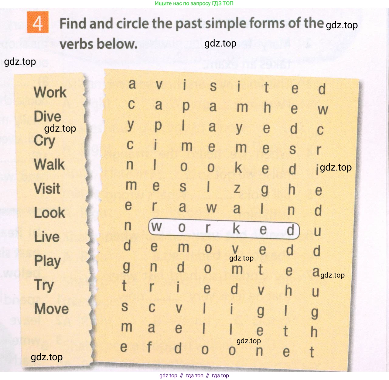 Английский язык (english), 6 класс Рабочая тетрадь (workbook), авторы: Ваулина Юлия Евгеньевна (Vaulina Julia), Дули Дженни (Dooley Jenny), Подоляко Ольга Евгеньевна (Podolyako Olga), Эванс Вирджиния (Evans Virginia), издательство Просвещение, Москва, 2023, зелёного цвета, страница 41, номер 4, Условие 2023-2027