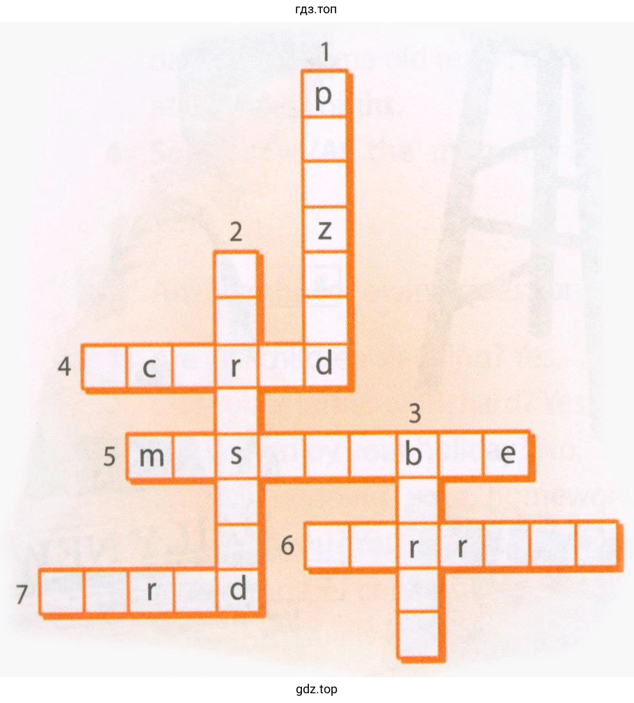 crossword 