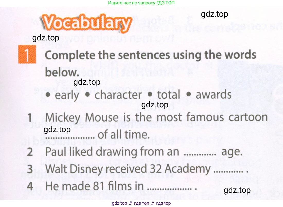 Английский язык (english), 6 класс Рабочая тетрадь (workbook), авторы: Ваулина Юлия Евгеньевна (Vaulina Julia), Дули Дженни (Dooley Jenny), Подоляко Ольга Евгеньевна (Podolyako Olga), Эванс Вирджиния (Evans Virginia), издательство Просвещение, Москва, 2023, зелёного цвета, страница 43, номер 1, Условие 2023-2027