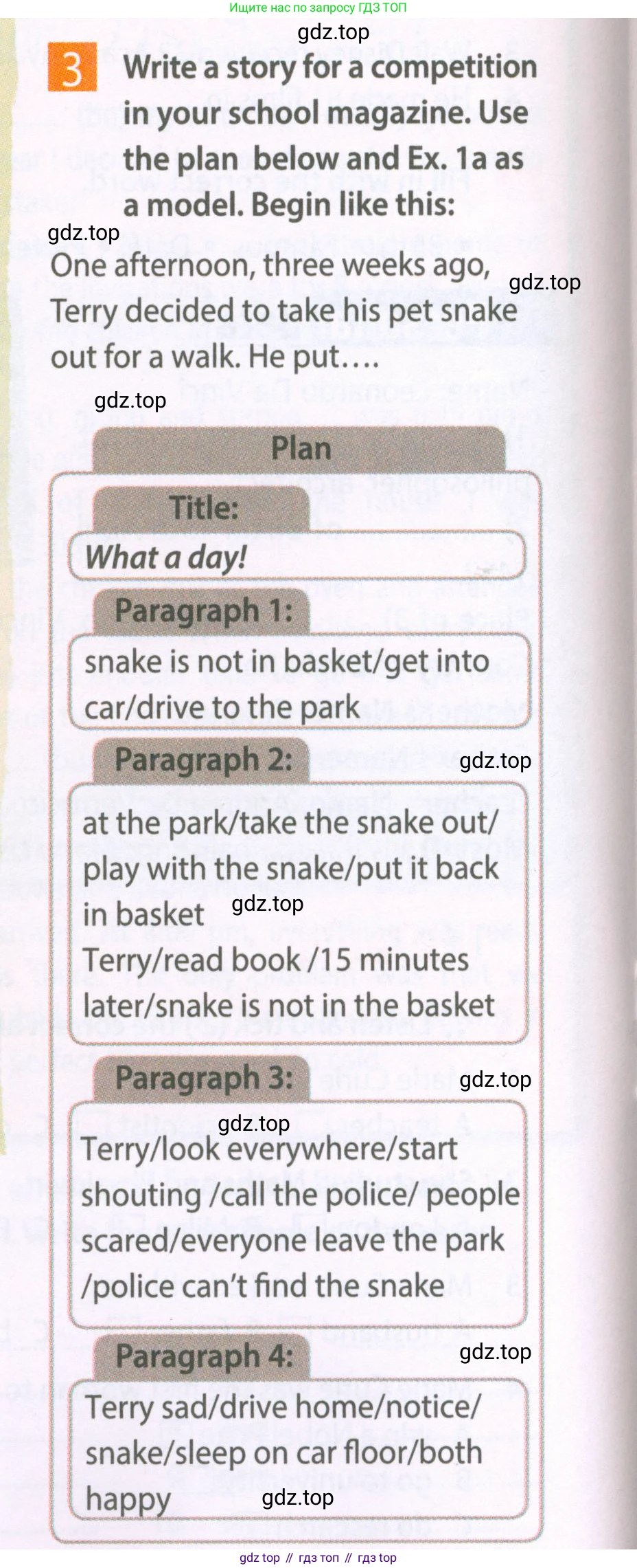 Английский язык (english), 6 класс Рабочая тетрадь (workbook), авторы: Ваулина Юлия Евгеньевна (Vaulina Julia), Дули Дженни (Dooley Jenny), Подоляко Ольга Евгеньевна (Podolyako Olga), Эванс Вирджиния (Evans Virginia), издательство Просвещение, Москва, 2023, зелёного цвета, страница 44, номер 3, Условие 2023-2027