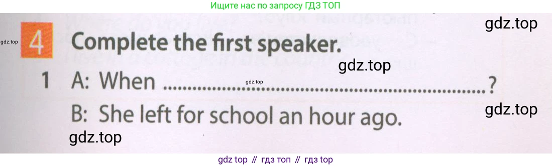 Английский язык (english), 6 класс Рабочая тетрадь (workbook), авторы: Ваулина Юлия Евгеньевна (Vaulina Julia), Дули Дженни (Dooley Jenny), Подоляко Ольга Евгеньевна (Podolyako Olga), Эванс Вирджиния (Evans Virginia), издательство Просвещение, Москва, 2023, зелёного цвета, страница 45, номер 4, Условие 2023-2027