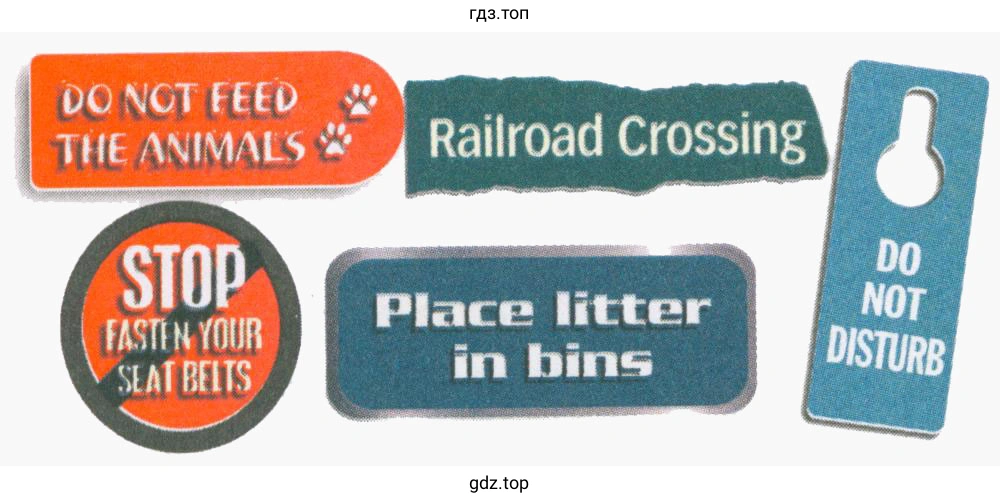 do not feed the animals railroad crossing stop fasten your seat belts place litter in bins do not disturb