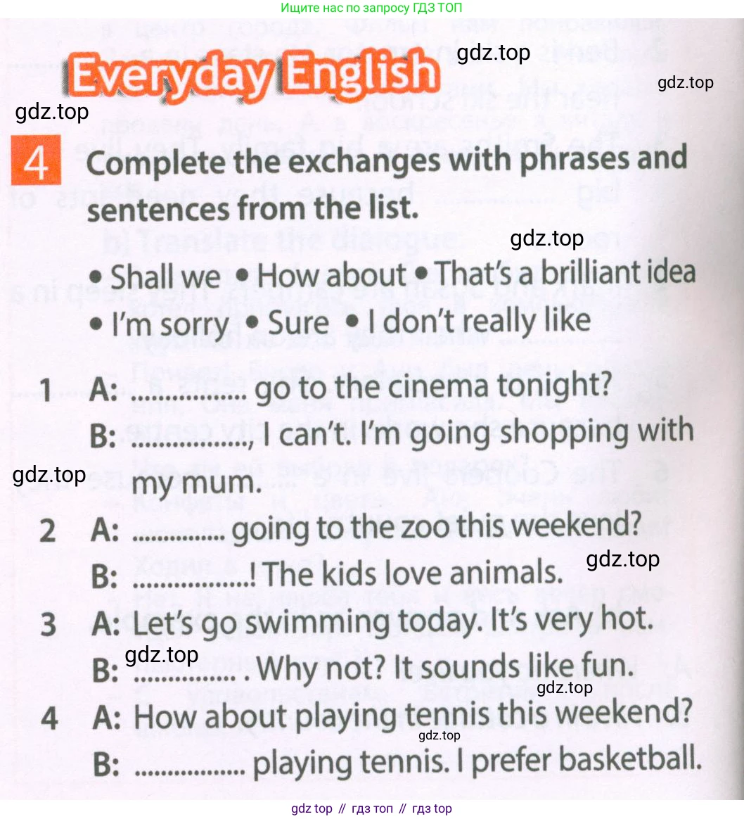 Английский язык (english), 6 класс Рабочая тетрадь (workbook), авторы: Ваулина Юлия Евгеньевна (Vaulina Julia), Дули Дженни (Dooley Jenny), Подоляко Ольга Евгеньевна (Podolyako Olga), Эванс Вирджиния (Evans Virginia), издательство Просвещение, Москва, 2023, зелёного цвета, страница 48, номер 4, Условие 2023-2027