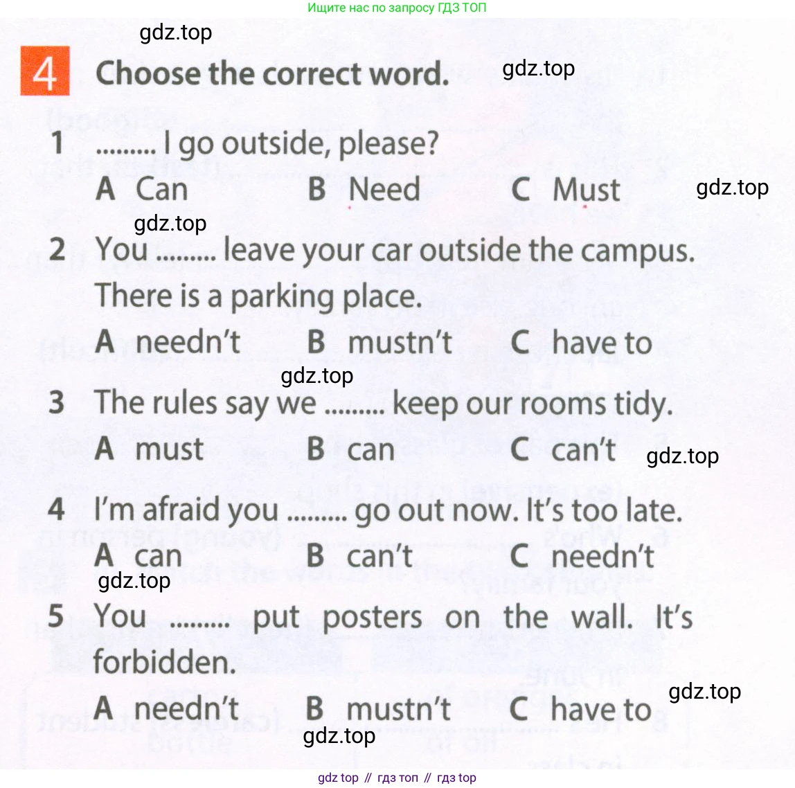 Английский язык (english), 6 класс Рабочая тетрадь (workbook), авторы: Ваулина Юлия Евгеньевна (Vaulina Julia), Дули Дженни (Dooley Jenny), Подоляко Ольга Евгеньевна (Podolyako Olga), Эванс Вирджиния (Evans Virginia), издательство Просвещение, Москва, 2023, зелёного цвета, страница 51, номер 4, Условие 2023-2027