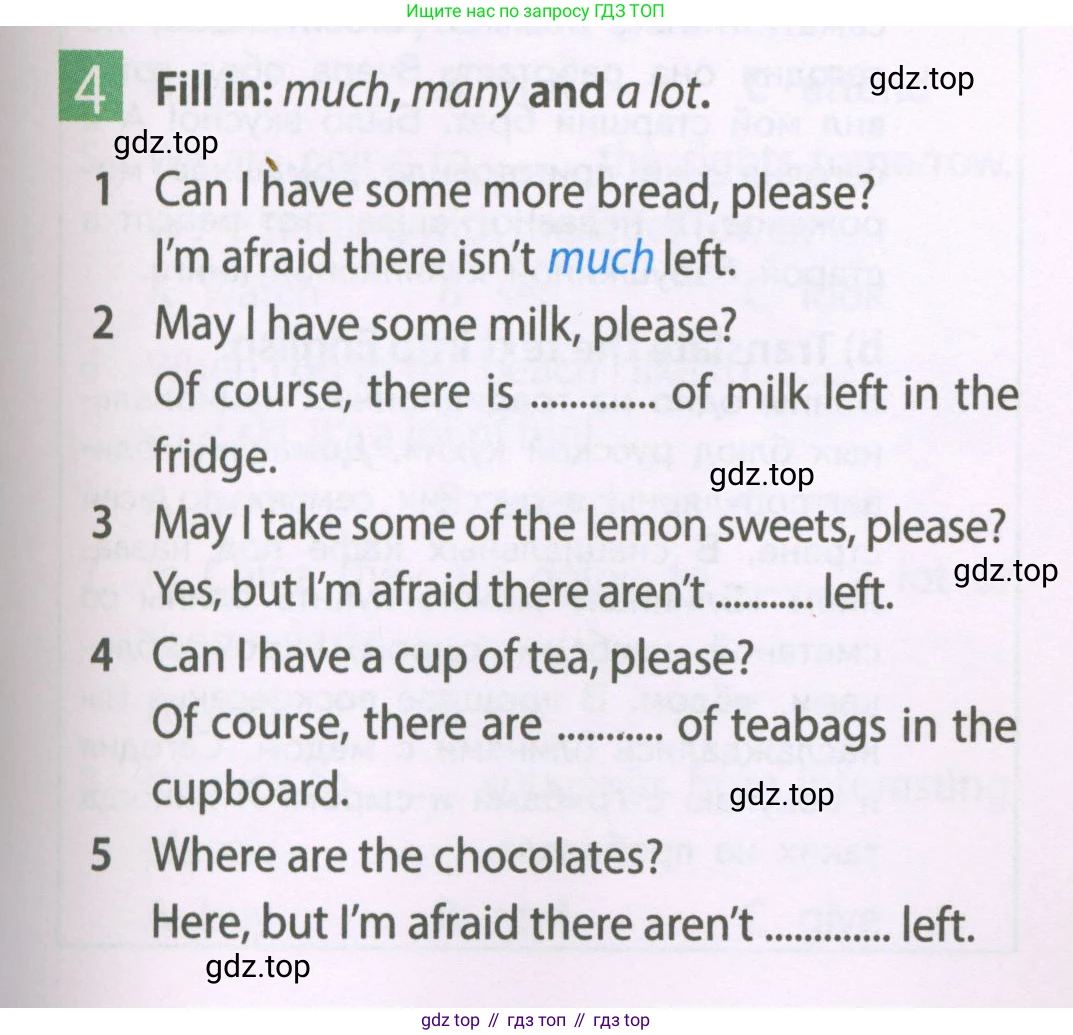 Английский язык (english), 6 класс Рабочая тетрадь (workbook), авторы: Ваулина Юлия Евгеньевна (Vaulina Julia), Дули Дженни (Dooley Jenny), Подоляко Ольга Евгеньевна (Podolyako Olga), Эванс Вирджиния (Evans Virginia), издательство Просвещение, Москва, 2023, зелёного цвета, страница 57, номер 4, Условие 2023-2027