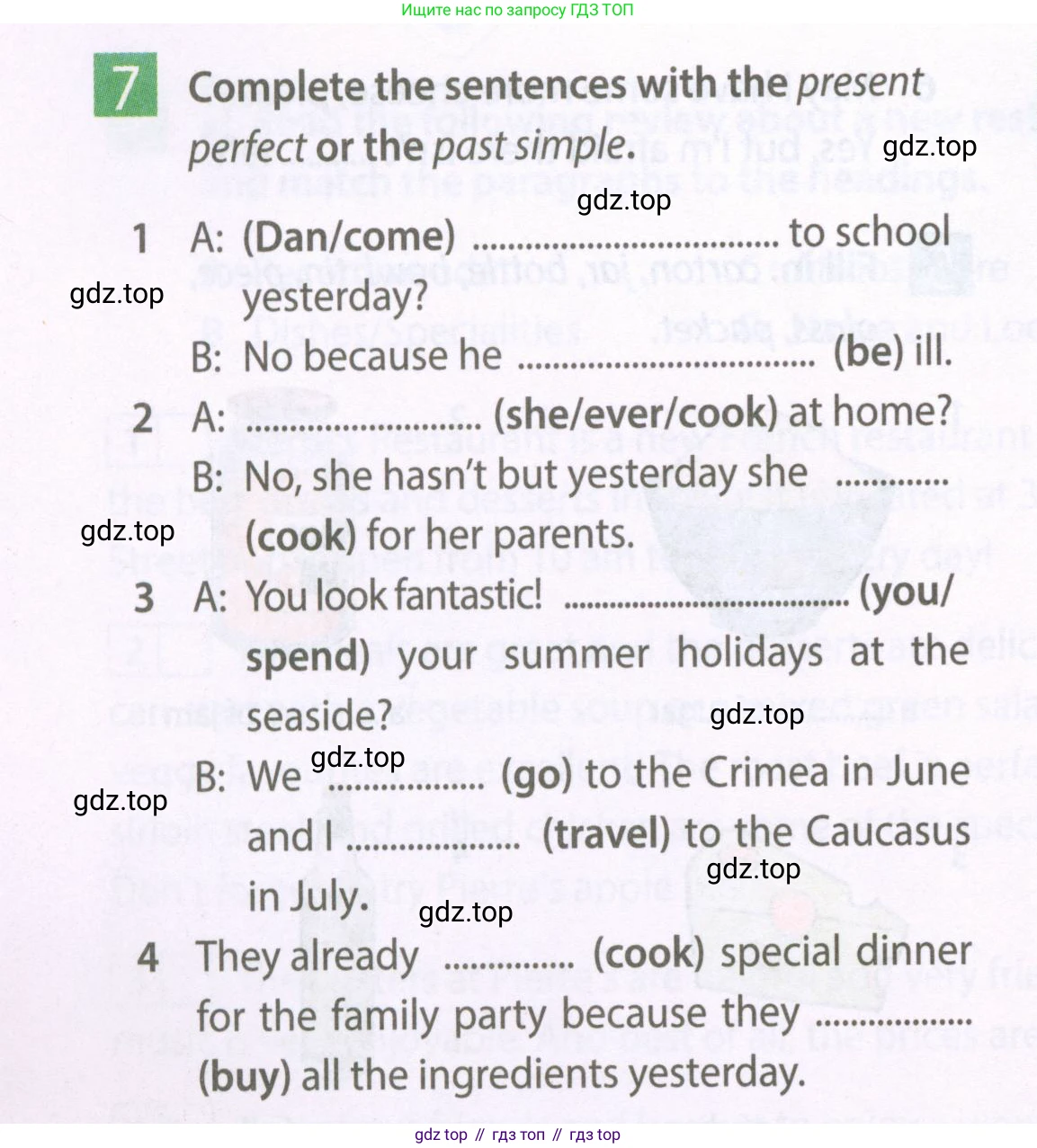 Английский язык (english), 6 класс Рабочая тетрадь (workbook), авторы: Ваулина Юлия Евгеньевна (Vaulina Julia), Дули Дженни (Dooley Jenny), Подоляко Ольга Евгеньевна (Podolyako Olga), Эванс Вирджиния (Evans Virginia), издательство Просвещение, Москва, 2023, зелёного цвета, страница 58, номер 7, Условие 2023-2027