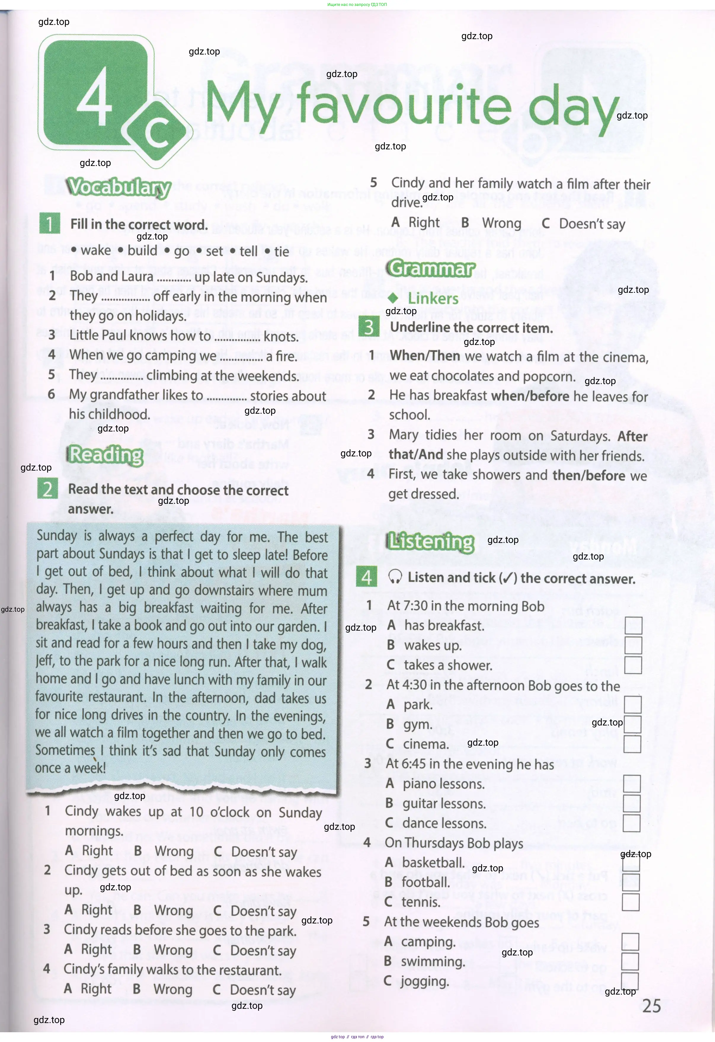 Английский язык (english), 6 класс Рабочая тетрадь (workbook), авторы: Ваулина Юлия Евгеньевна (Vaulina Julia), Дули Дженни (Dooley Jenny), Подоляко Ольга Евгеньевна (Podolyako Olga), Эванс Вирджиния (Evans Virginia), издательство Просвещение, Москва, 2023, зелёного цвета, страница 25