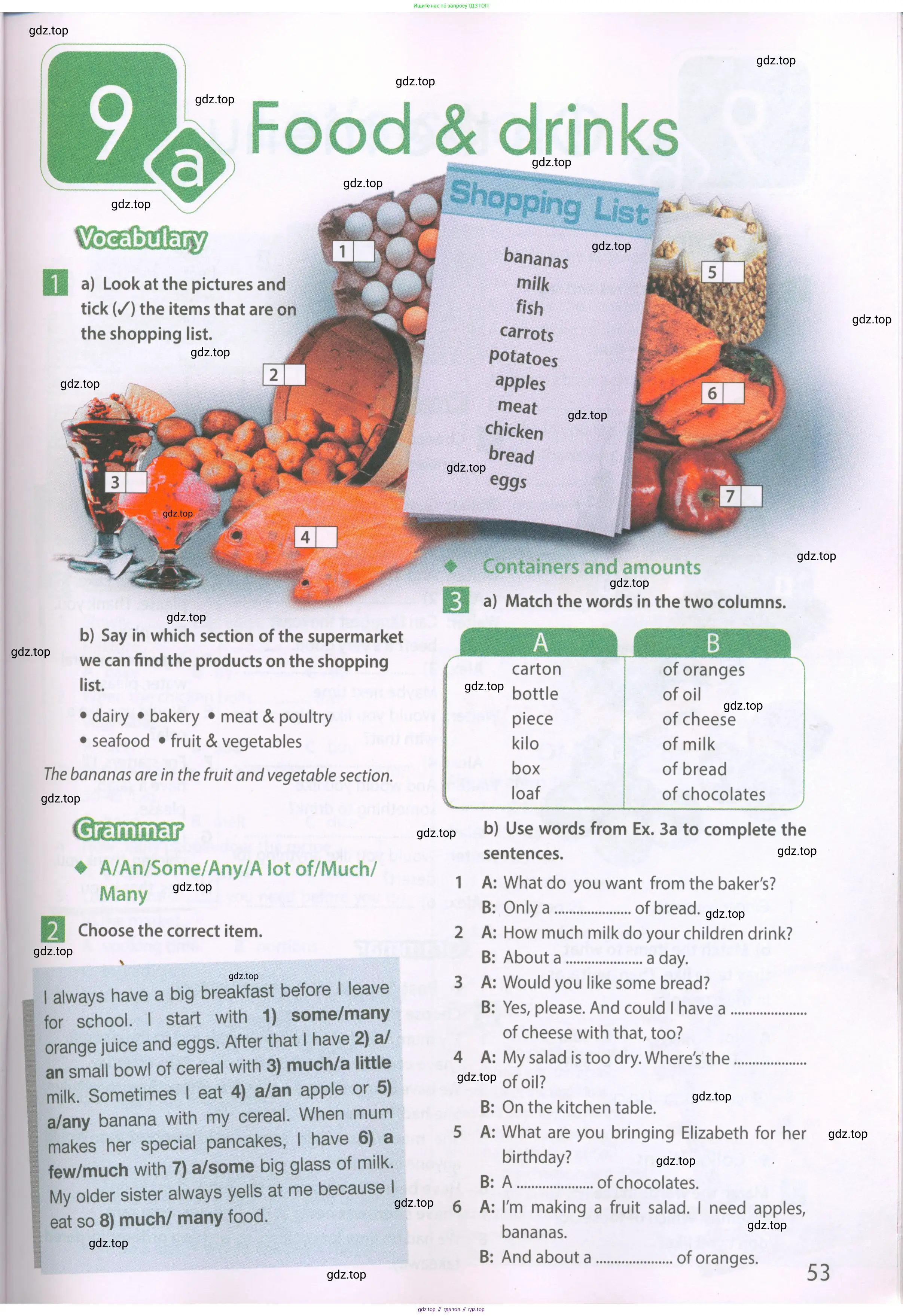 Английский язык (english), 6 класс Рабочая тетрадь (workbook), авторы: Ваулина Юлия Евгеньевна (Vaulina Julia), Дули Дженни (Dooley Jenny), Подоляко Ольга Евгеньевна (Podolyako Olga), Эванс Вирджиния (Evans Virginia), издательство Просвещение, Москва, 2023, зелёного цвета, страница 53