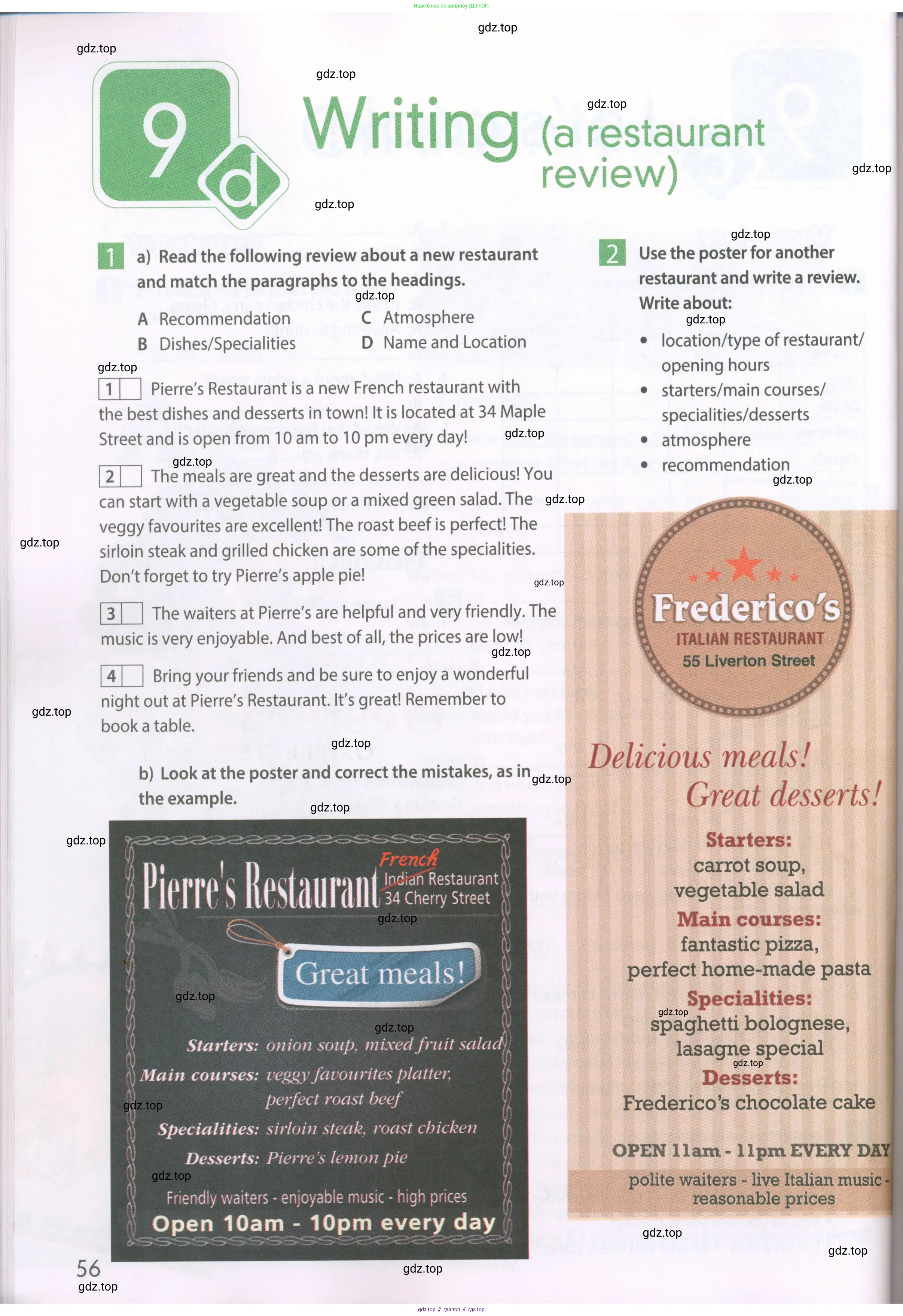 Английский язык (english), 6 класс Рабочая тетрадь (workbook), авторы: Ваулина Юлия Евгеньевна (Vaulina Julia), Дули Дженни (Dooley Jenny), Подоляко Ольга Евгеньевна (Podolyako Olga), Эванс Вирджиния (Evans Virginia), издательство Просвещение, Москва, 2023, зелёного цвета, страница 56