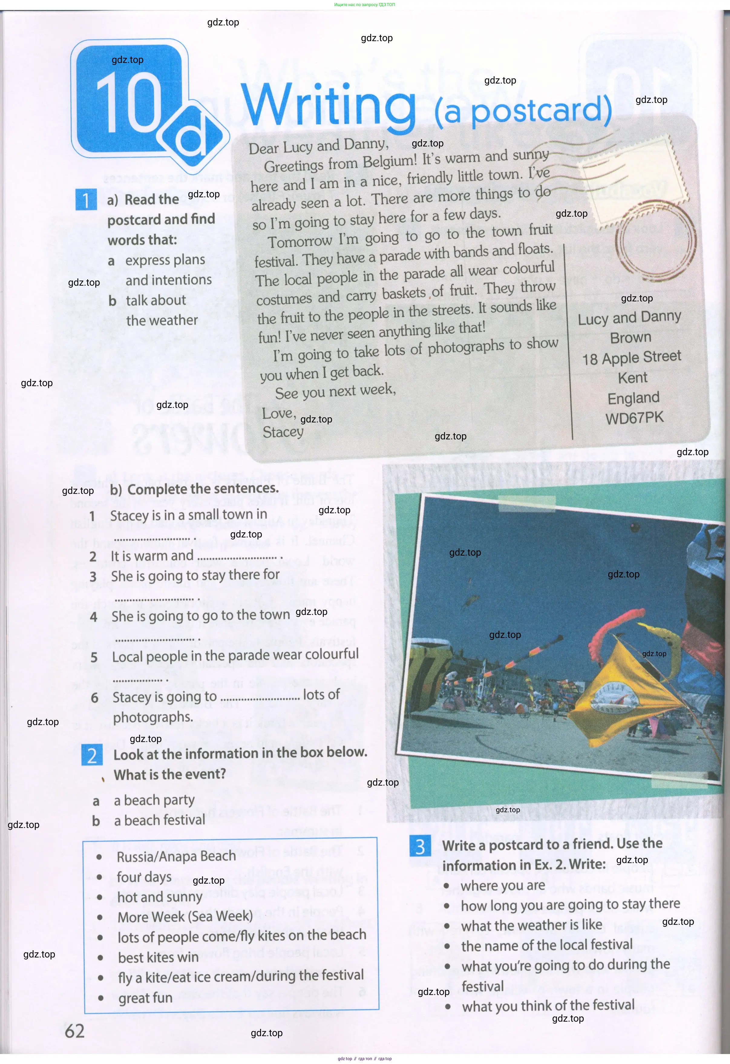 Английский язык (english), 6 класс Рабочая тетрадь (workbook), авторы: Ваулина Юлия Евгеньевна (Vaulina Julia), Дули Дженни (Dooley Jenny), Подоляко Ольга Евгеньевна (Podolyako Olga), Эванс Вирджиния (Evans Virginia), издательство Просвещение, Москва, 2023, зелёного цвета, страница 62