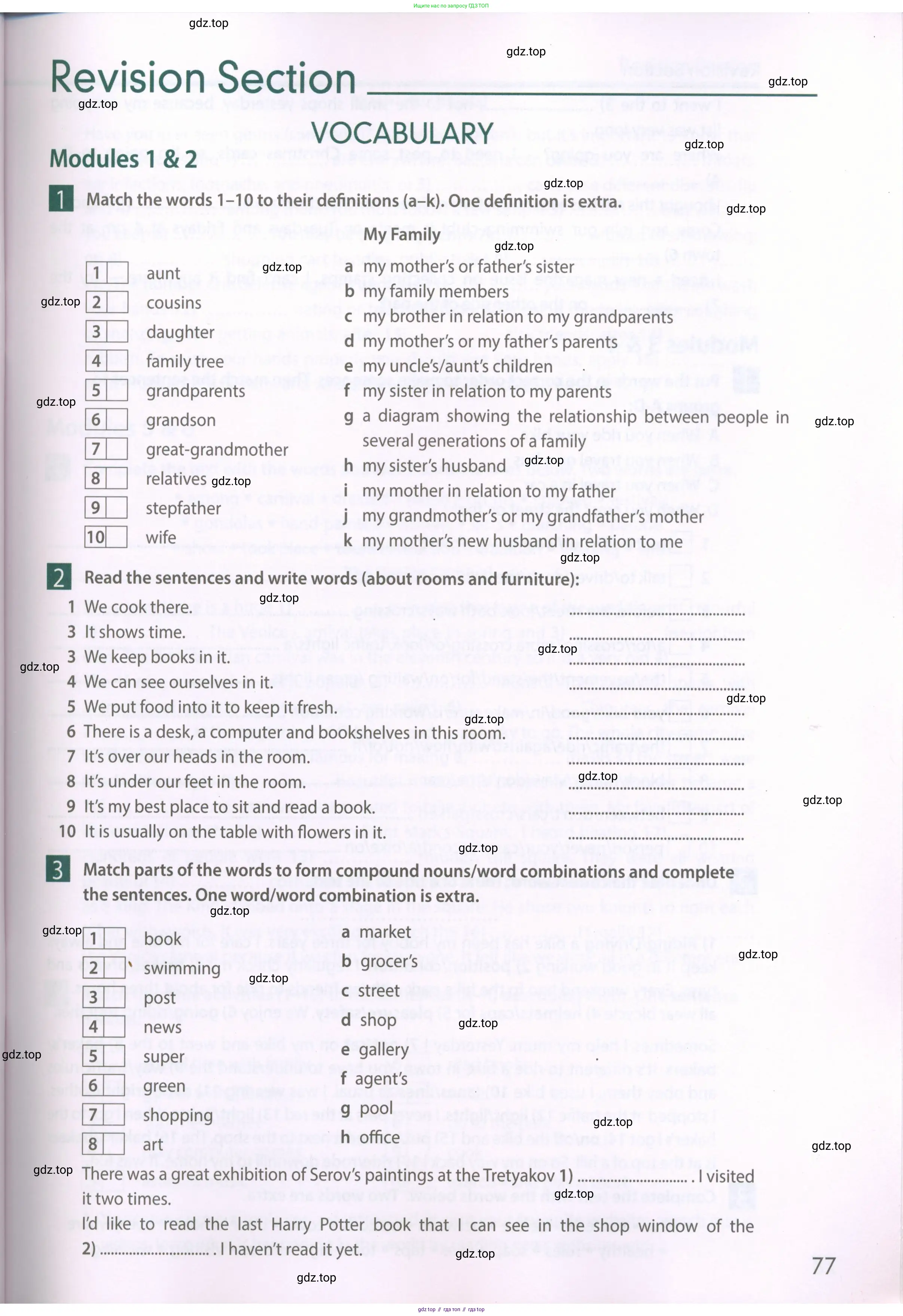 Английский язык (english), 6 класс Рабочая тетрадь (workbook), авторы: Ваулина Юлия Евгеньевна (Vaulina Julia), Дули Дженни (Dooley Jenny), Подоляко Ольга Евгеньевна (Podolyako Olga), Эванс Вирджиния (Evans Virginia), издательство Просвещение, Москва, 2023, зелёного цвета, страница 77